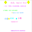 Amulet Dia3