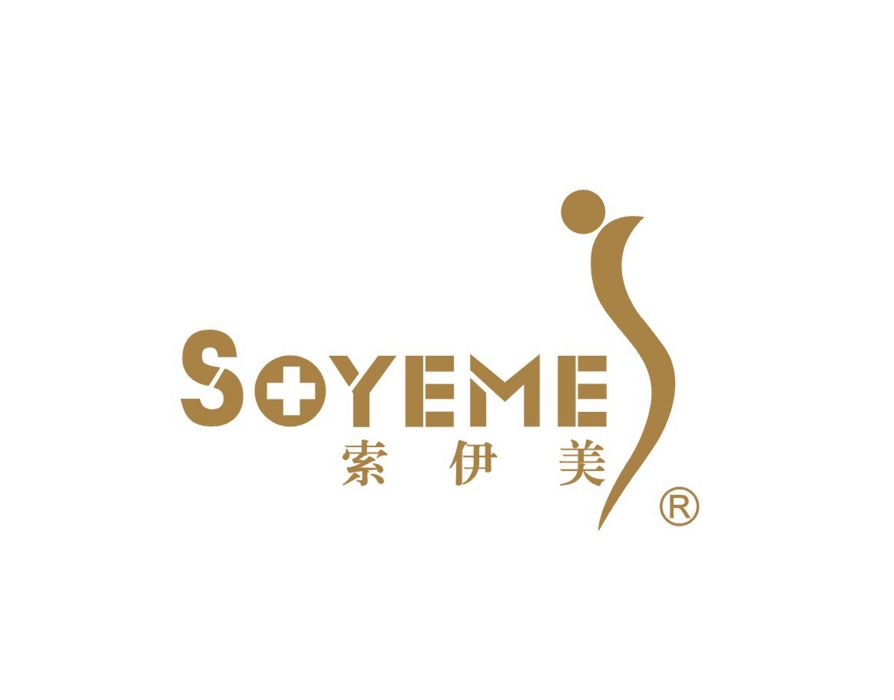 索伊美 索伊美