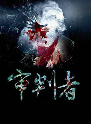 滿昱彤 滿昱彤
