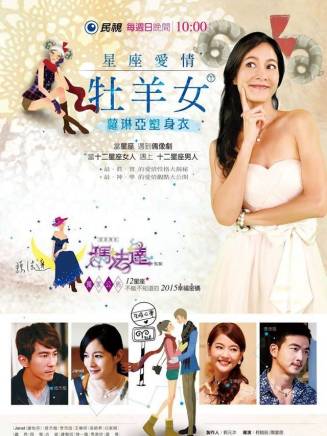 夏宇禾