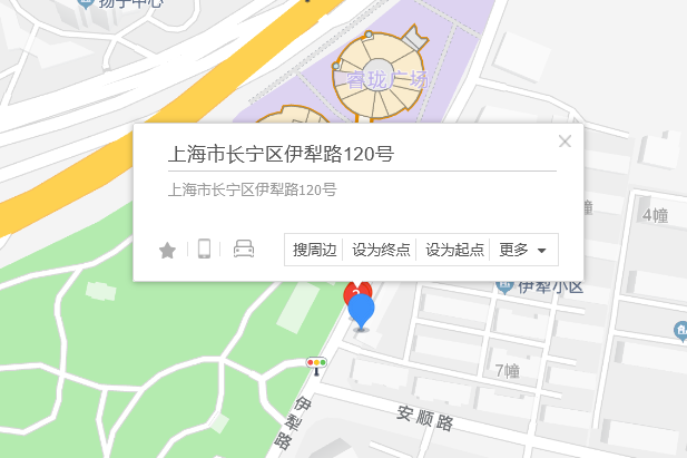 伊犁路120號 伊犁路120號
