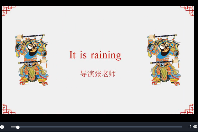 It is raining It is raining