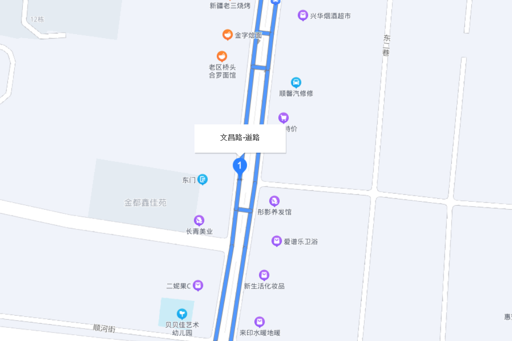 文昌路(湯陰縣城區南北向主幹道) 文昌路(湯陰縣城區南北向主幹道)