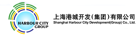 上海港城開發(集團)有限公司 標識