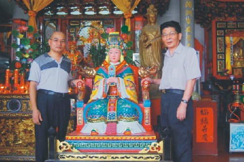 潮汕女神 潮汕女神