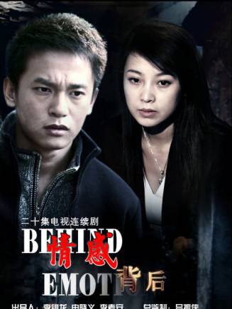 呂曉禾(呂小禾) 呂曉禾(呂小禾)