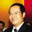 陸志強(廣州市文化廣電新聞出版局局長) 陸志強(廣州市文化廣電新聞出版局局長)