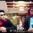 沁陽那些事 沁陽那些事