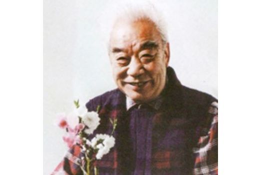 趙元華(洞庭書畫院名譽院長) 趙元華(洞庭書畫院名譽院長)