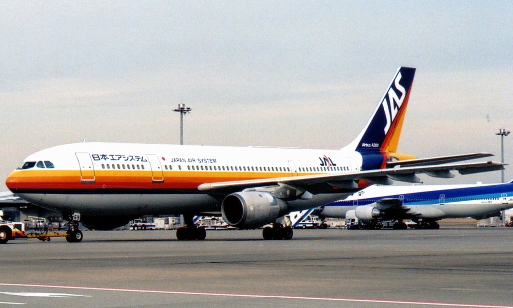A300B2型