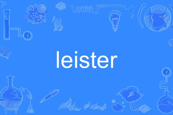 leister leister