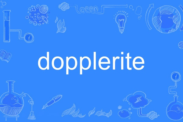 dopplerite dopplerite