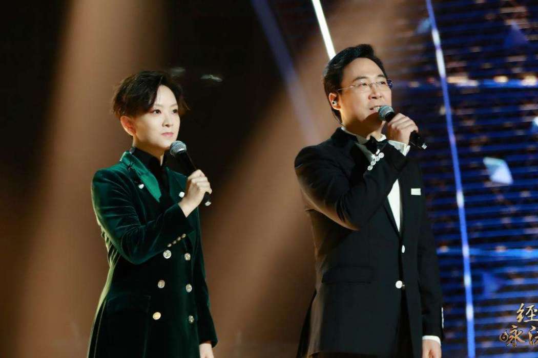 南鄉子(王珮瑜和廖昌永演唱歌曲) 南鄉子(王珮瑜和廖昌永演唱歌曲)