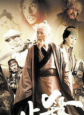 耿樂(中國內地男演員)