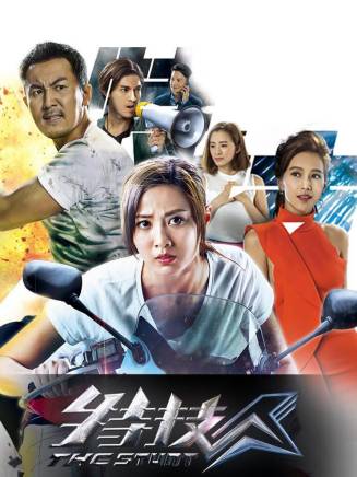 楊凱博(演員) 楊凱博(演員)