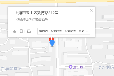 教育路512號