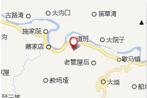 天子坪 天子坪