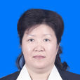 楊萍(甘肅省瓜州縣政協副主席) 楊萍(甘肅省瓜州縣政協副主席)