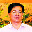 張珂(中山大學教授) 張珂(中山大學教授)