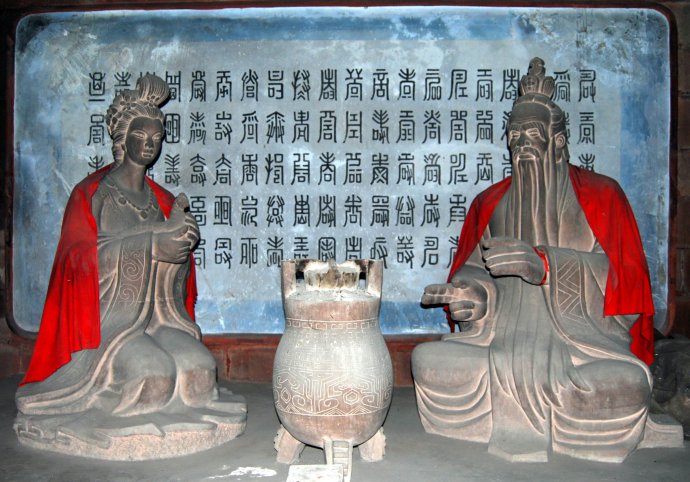 彭祖煉丹造像