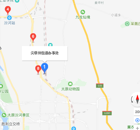 尖草坪街道 尖草坪街道