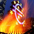 歐債危機(歐洲主權的債務危機)