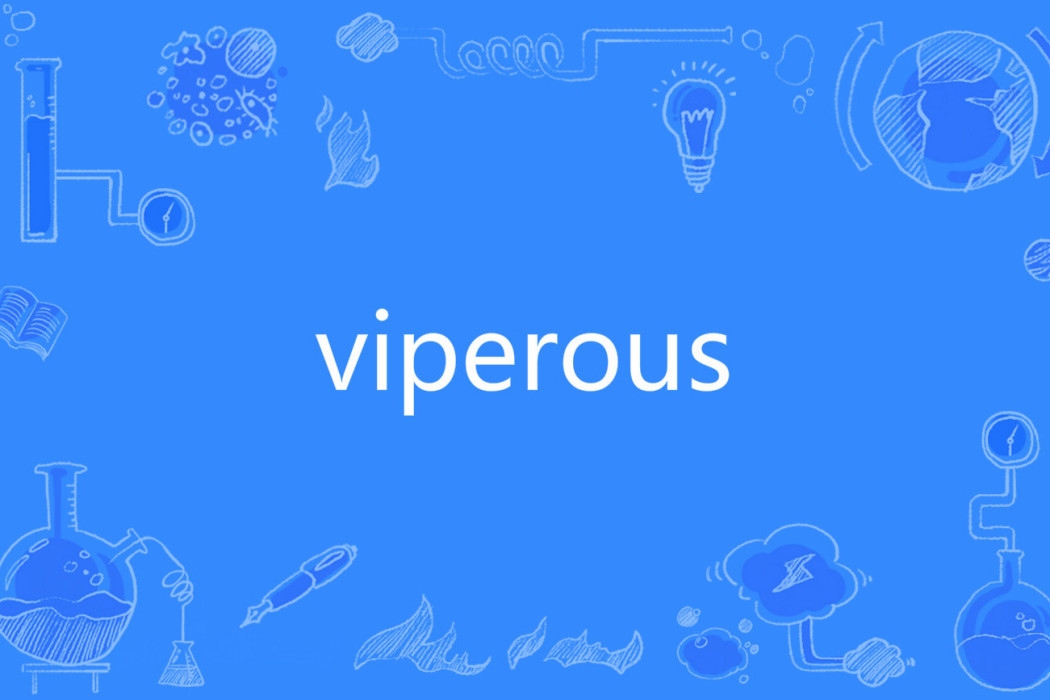 viperous viperous