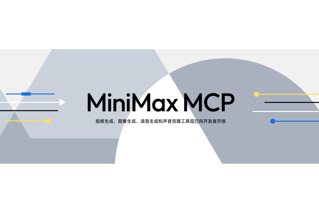 MiniMax MCP Server MiniMax MCP Server
