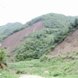 小滑坡村 小滑坡村