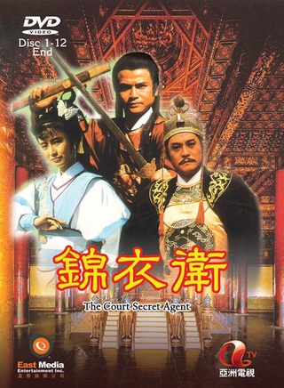 王偉(香港知名演員)