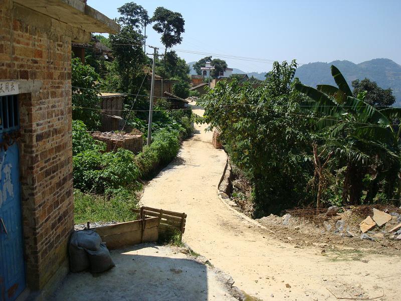 那耶村 那耶村