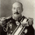八代六郎 八代六郎