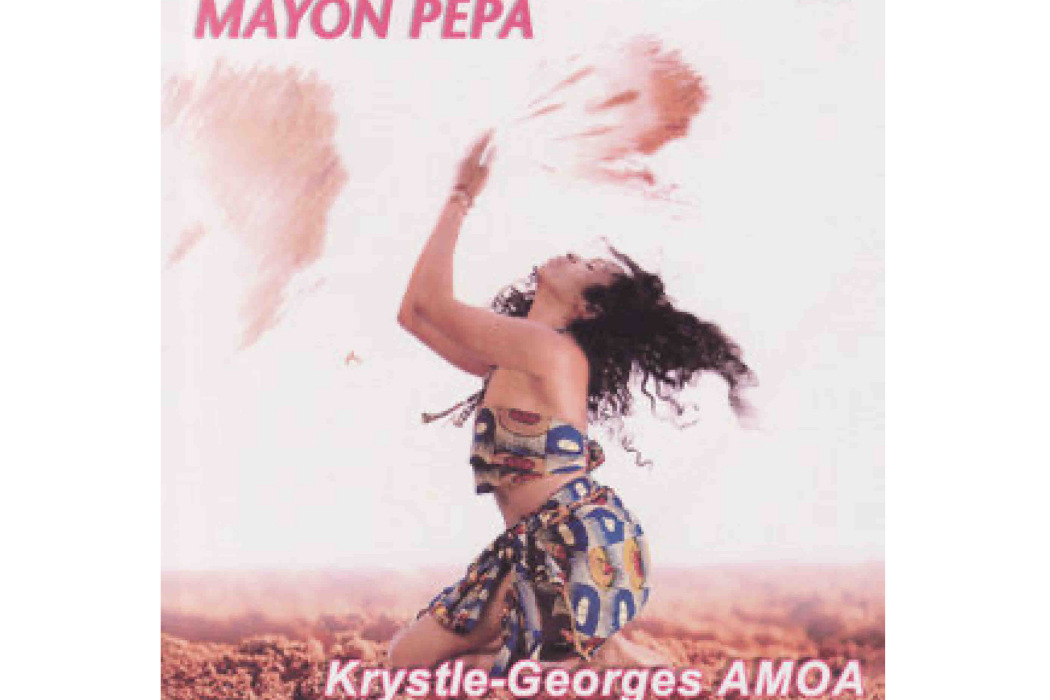 Nyom Pam Apom Nyom Pam Apom