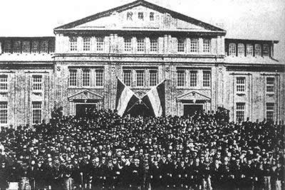 中華民國第一屆國會