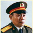 龔平秋 龔平秋
