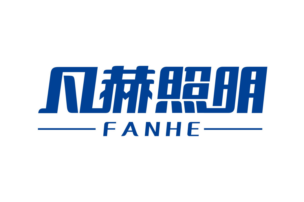 凡赫 凡赫