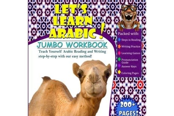 Let\x27s Learn Arabic!: Kids Let\x27s Learn Arabic!: Kids