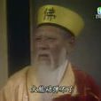 天虹禪師 天虹禪師