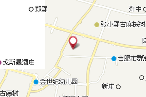 黃四大郢 黃四大郢