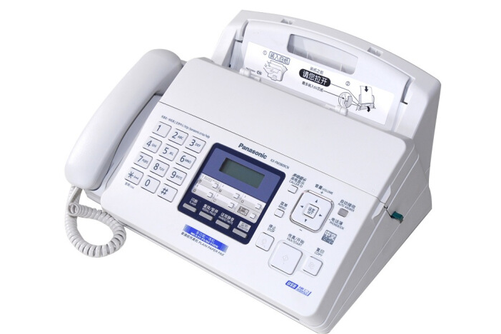 松下KX-FM3809CNW 松下KX-FM3809CNW