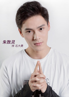 網球少年(2018年彭昱暢、董力主演電視劇)