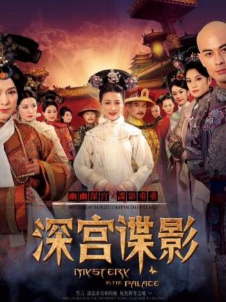 唐啟榮(中國內地男演員) 唐啟榮(中國內地男演員)