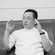 李子君(吉林大學文學院教授) 李子君(吉林大學文學院教授)
