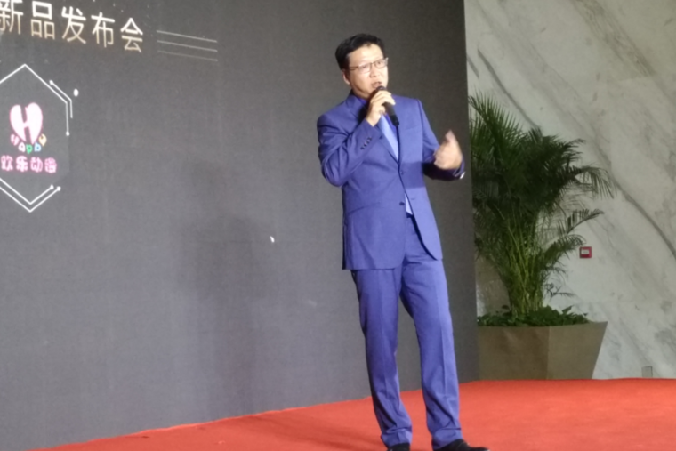 張普(天易聯創始人) 張普(天易聯創始人)