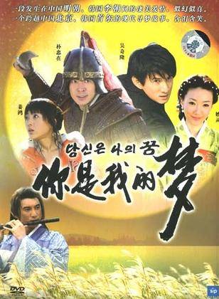 羽毛(馬天宇冬粉名稱)