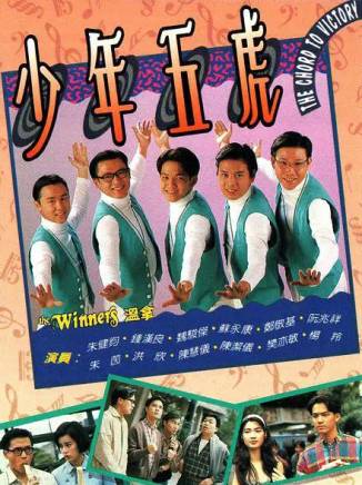 胡楓(中國香港男演員、主持人) 胡楓(中國香港男演員、主持人)