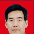 賈毅(貴陽市廣播電視局黨組副書記) 賈毅(貴陽市廣播電視局黨組副書記)
