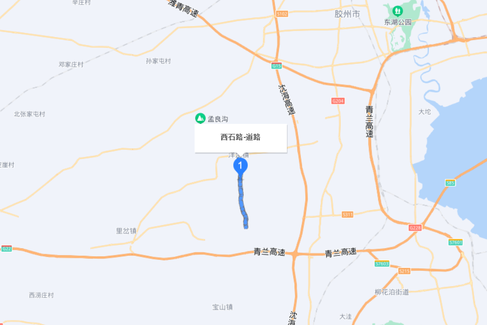 西石路(青島市西石路) 西石路(青島市西石路)