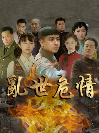 陳創(中國內地影視男演員) 陳創(中國內地影視男演員)