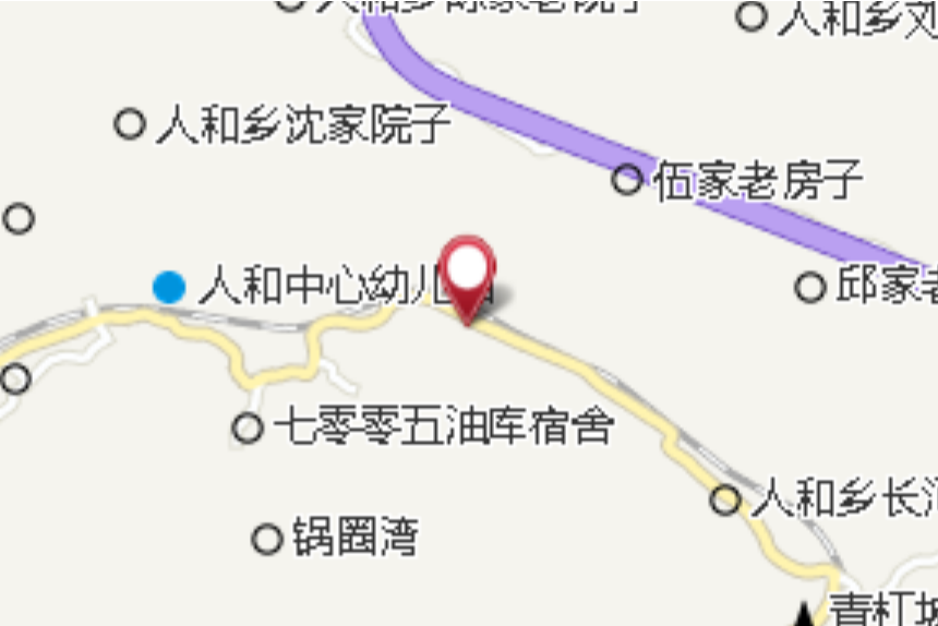 鍋圈彎